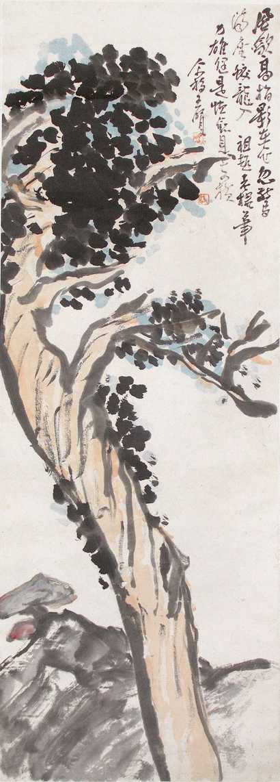 王个簃 柏树 立轴